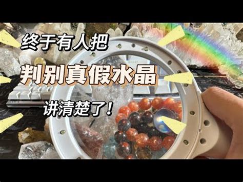 七種珠水|【七種珠水】七種珠水，打造夢幻居家空間的藝術家！